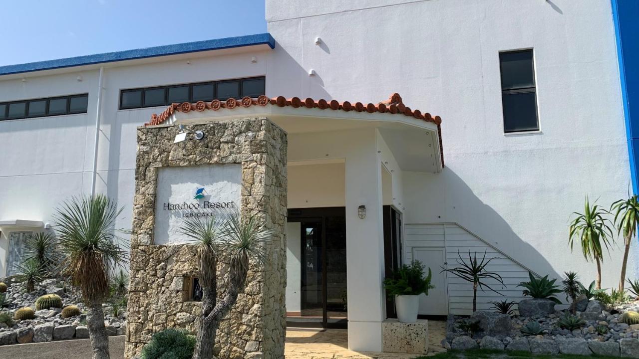 Haruhoo Resort Ishigaki Ishigaki  Εξωτερικό φωτογραφία