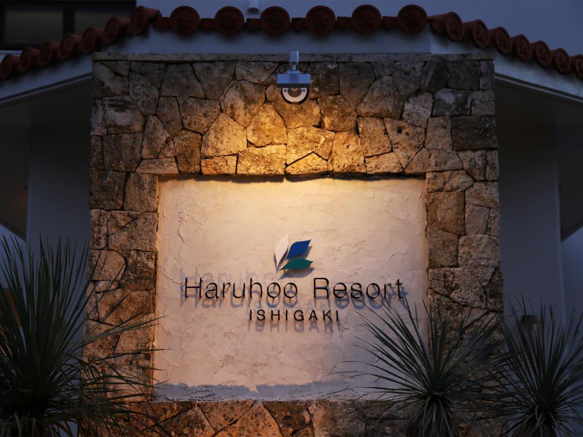 Haruhoo Resort Ishigaki Ishigaki  Εξωτερικό φωτογραφία